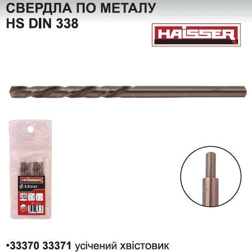 33-2-120261024000951729477