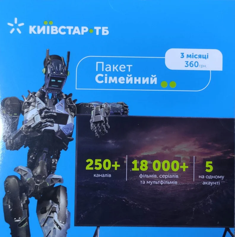 33-2202610261256511408673