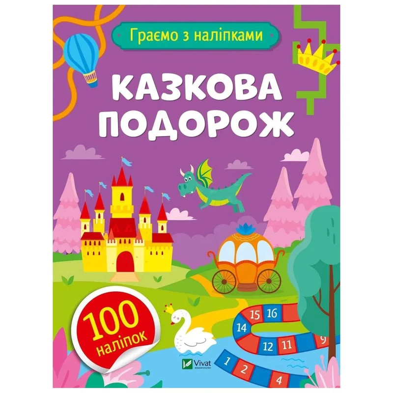 a99-1202610250035091068210