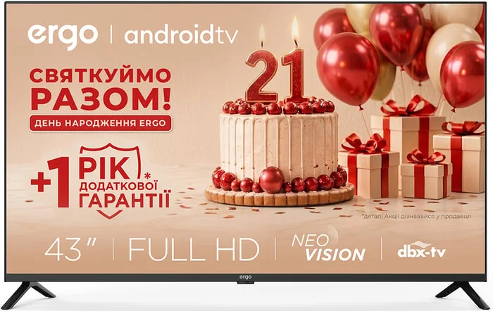 dzvinok202610250355071118577