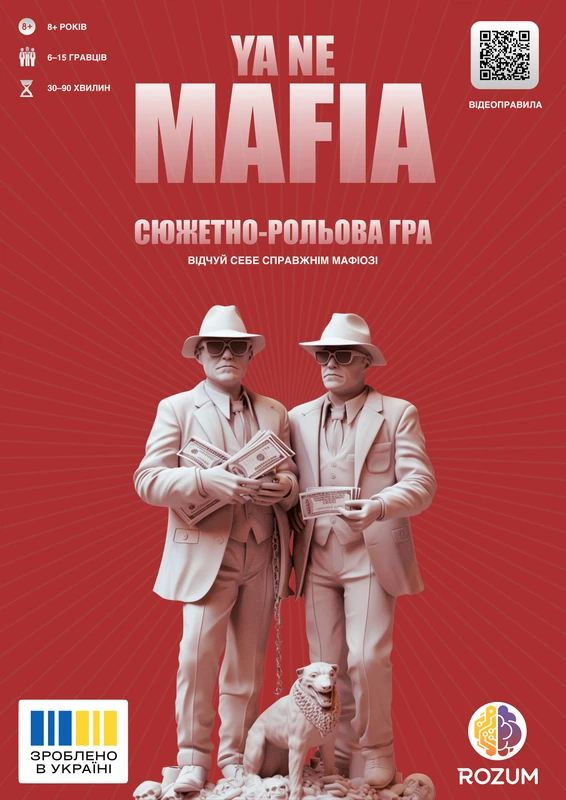 life-time202610242032301009319