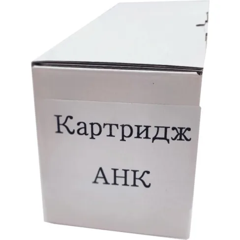 shopmk-120261024015641760455