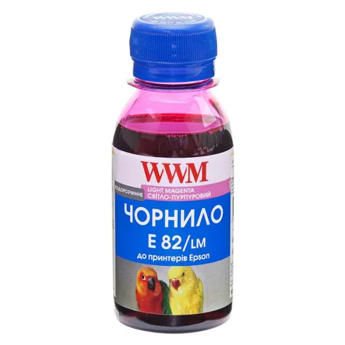 shopmk-120261024033501788770