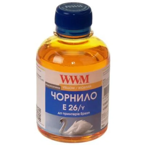 shopmk-120261024034358791451
