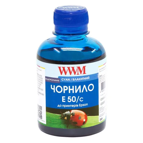 shopmk-120261024034713792482