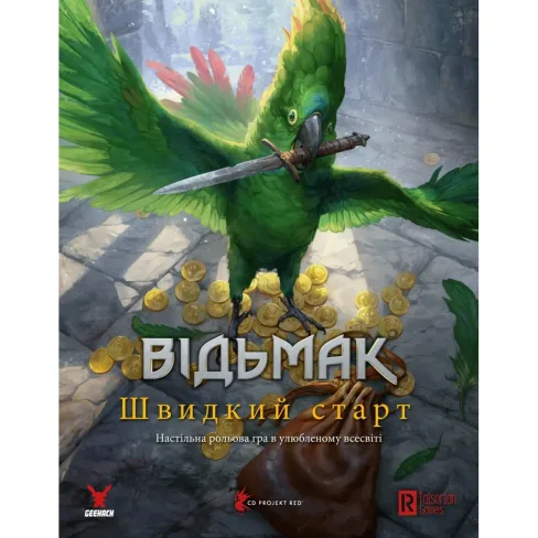 shopmk-220261024020337762390