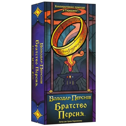 shopmk-220261024020602763081