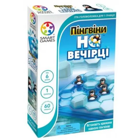 shopmk-220261024024956774931