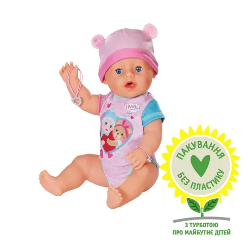 shopmk-220261024045747813466