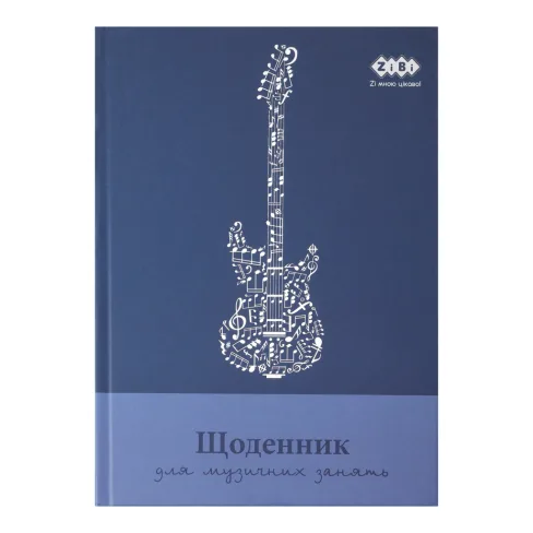 shopmk-320261024160615937778